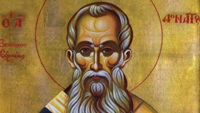 Ο Άγιος Δονάτος