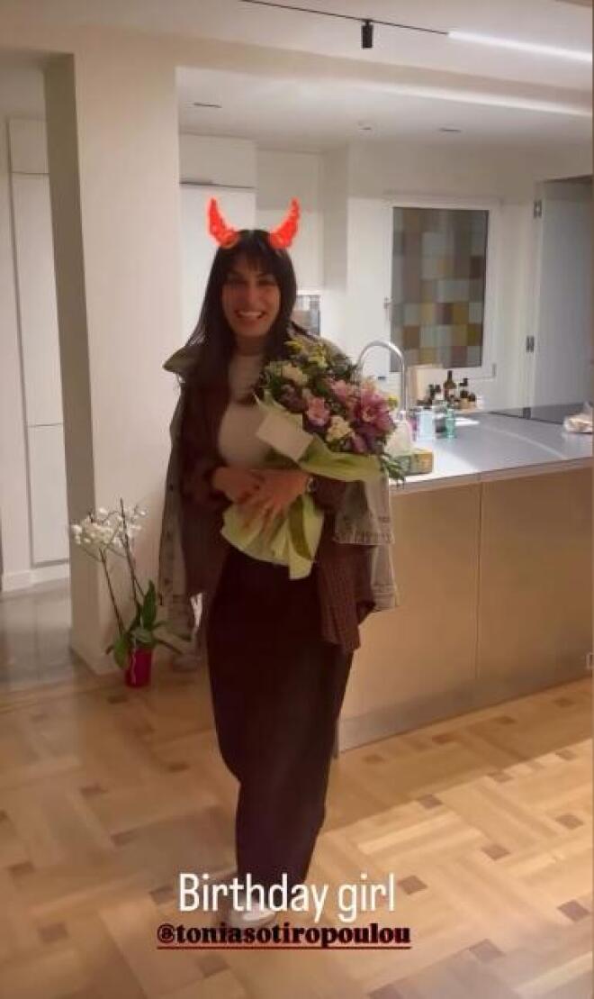 Tόνια Σωτηροπούλου: Πάρτι γενεθλίων στο σπίτι της - Πόσο ετών έγινε;