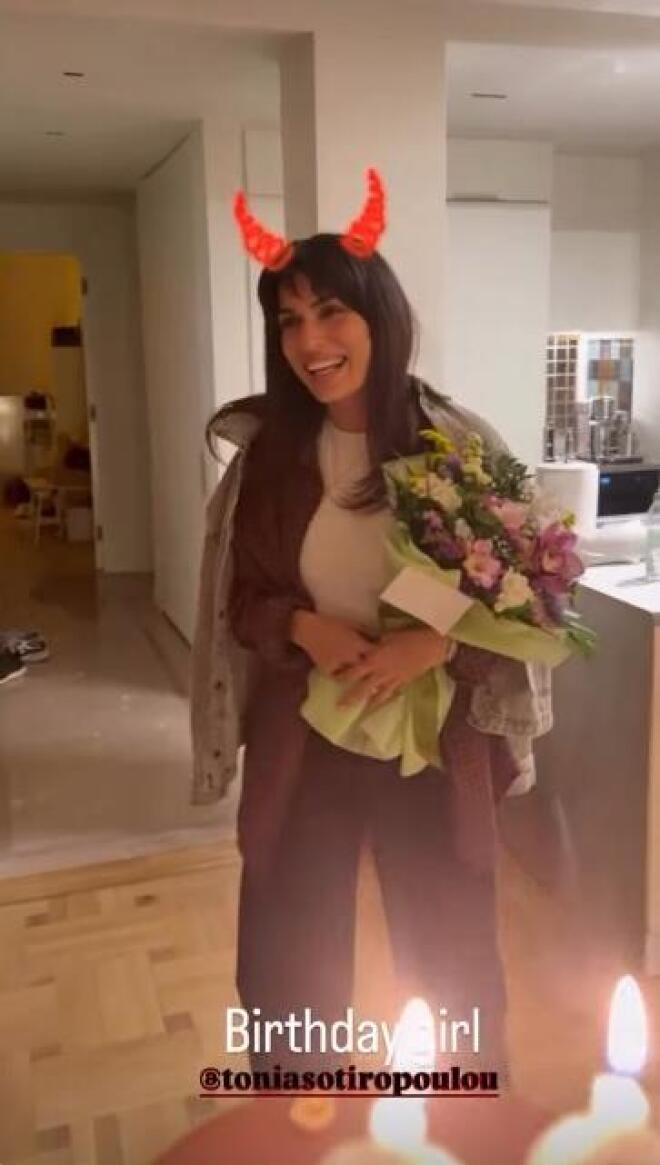 Tόνια Σωτηροπούλου: Πάρτι γενεθλίων στο σπίτι της - Πόσο ετών έγινε;