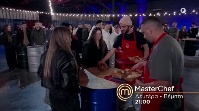 masterchef τρέιλερ