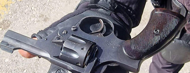 Το 38αρι περίστροφο που βρέθηκε πάνω στον 89χρονο - Intimenews