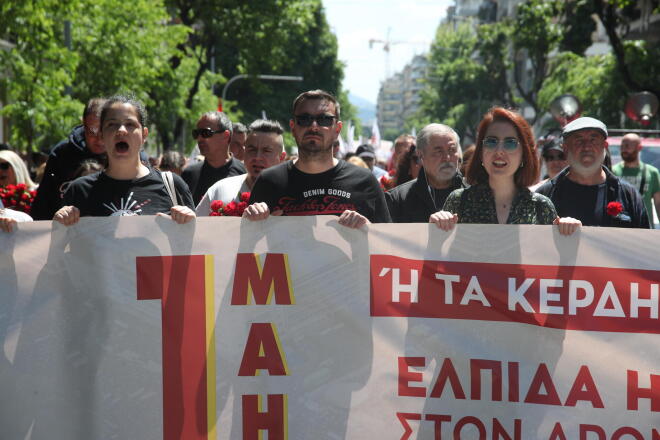 Πρωτομαγιά πορεία 3