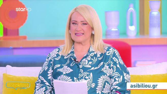 Άση Μπήλιου: Tα θετικά & τα αρνητικά χαρακτηριστικά του Ερμή στον Ταύρο