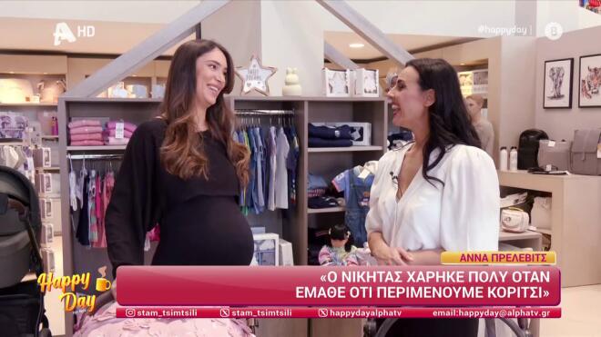 Πρέλεβιτς: «Με τον Νικήτα δεν τσακωνόμαστε- Χάρηκε που περιμένουμε κορίτσι»