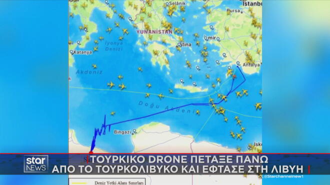 Η πτήση τουρκικού drone μέχρι τη Λιβύη 