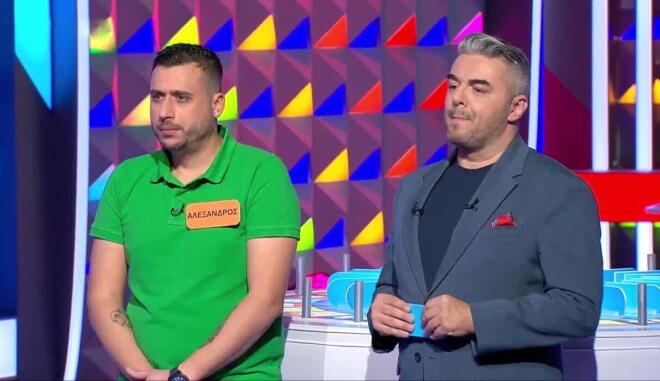 Τροχός της Τύχης: Δύσκολο το «Πριν και μετά» για τον Αλέξανδρο - Για εσένα;