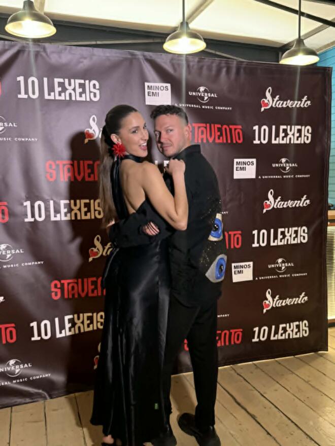 Evangelia: Ποζάρει με τον μέλλοντα σύζυγό της - «Στην Κρήτη ο γάμος»