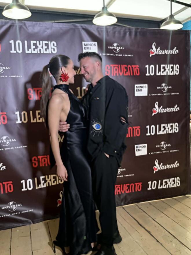 Evangelia: Ποζάρει με τον μέλλοντα σύζυγό της - «Στην Κρήτη ο γάμος»