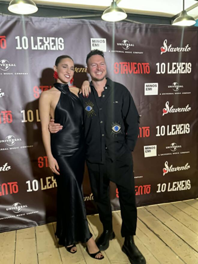 Evangelia: Ποζάρει με τον μέλλοντα σύζυγό της - «Στην Κρήτη ο γάμος»