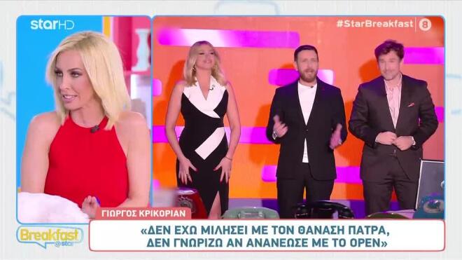 Αλλαγές στην ψυχαγωγική ζώνη του Open: Ποιο είναι το μέλλον του Πάτρα;