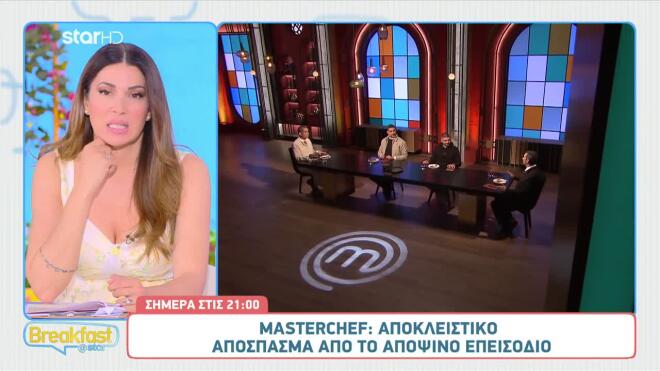 MasterChef: «Το απόλυτο ασυνεπές ψήσιμο» - «Καμένο και ωμό»