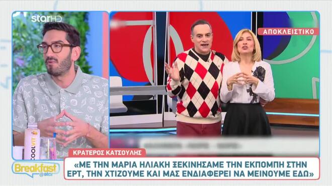 «Είμαστε θετικοί αλλά…» – Το μέλλον κρέμεται από μια κλωστή