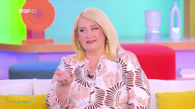 Άση Μπήλιου: Tα γενέθλιά του συντρόφου της και η Πανσέληνος της Πρωτομαγιάς