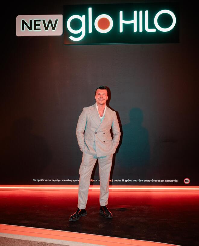 Ιωάννα Παπαζήσης / Panoulis