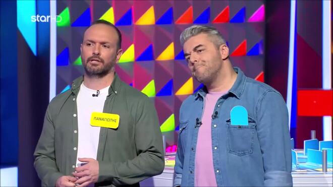 Τροχός της Τύχης: Ο Παναγιώτης ζορίστηκε με την Ίδια Κατάληξη - Εσύ;