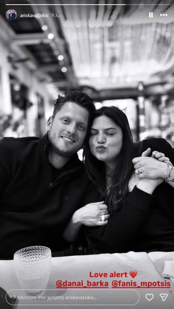 Φάνης Μπότσης: Ποιος είναι ο σύντροφος & μελλοντικός σύζυγος της Δ. Μπάρκα