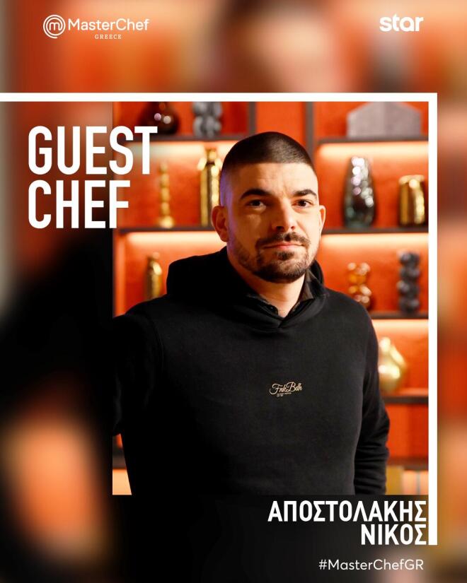 MasterChef 10: Ποιος σεφ καλεσμένος των τριών chef κριτών