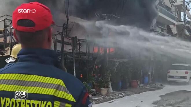 Πυρκαγιά Ίλιον