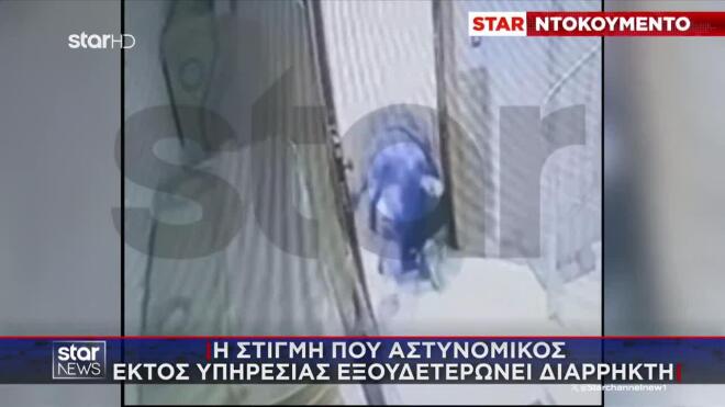 Κολωνός: Αστυνομικός εκτός υπηρεσίας συνέλαβε διαρρήκτη - Βίντεο