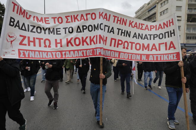 Εργατική Πρωτομαγιά: Συγκεντρώση  στο Σύνταγμα/ Eurokinissi Γιώργος Κονταρίνης