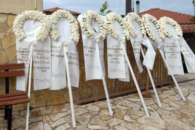 Κηδεία του 13χρονου Κωνσταντίνου που σκοτώθηκε με πατίνι στην Ηλεία/ φωτογραφία ΙΝΤΙΜΕ ΠΑΠΑΙΩΑΝΝΟΥ ΔΗΜΗΤΡΗΣ