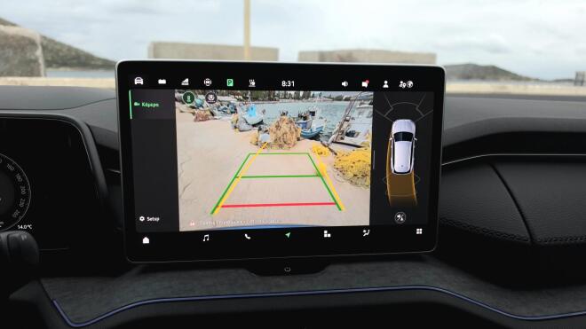 Δοκιμάζουμε το νέο Skoda Kodiaq 1,5 TSI iV Plug-in Hybrid 204 PS DSG