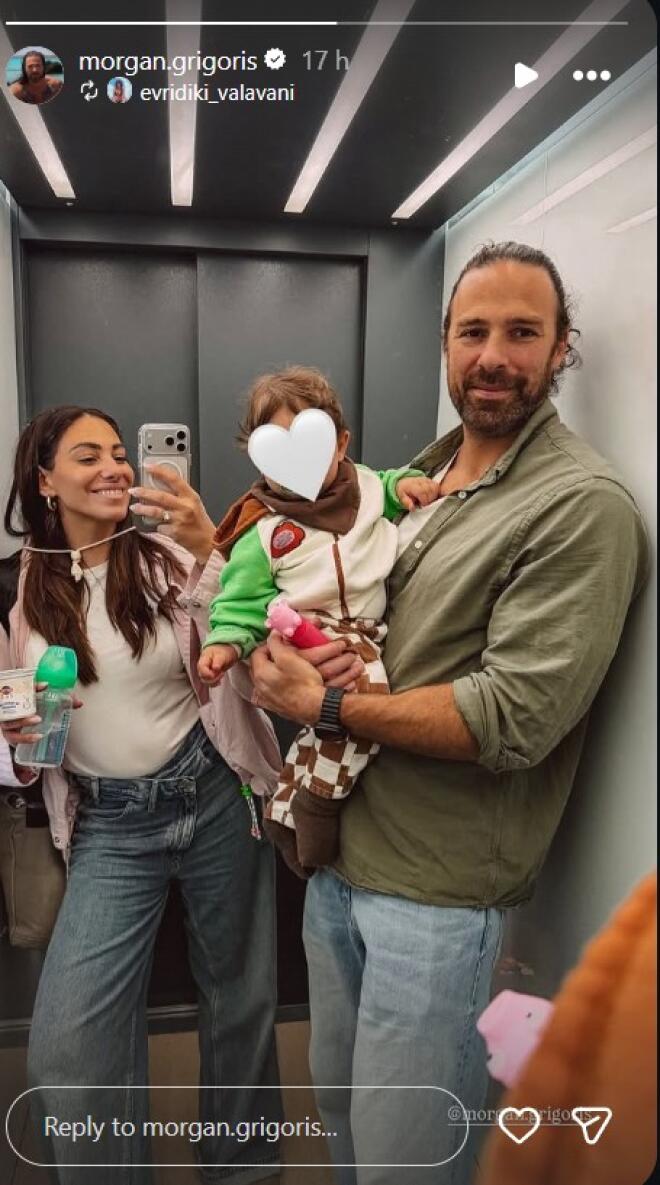 Έτσι γιόρτασε η showbiz την Πρωτομαγιά: Δεν πτοήθηκαν από τον άστατο καιρό