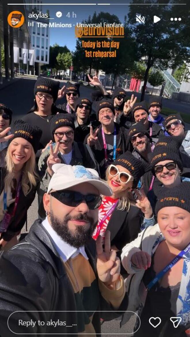 Eurovision 2026 – Akylas: Η νέα φωτογραφία της ομάδας του στη Βιέννη 