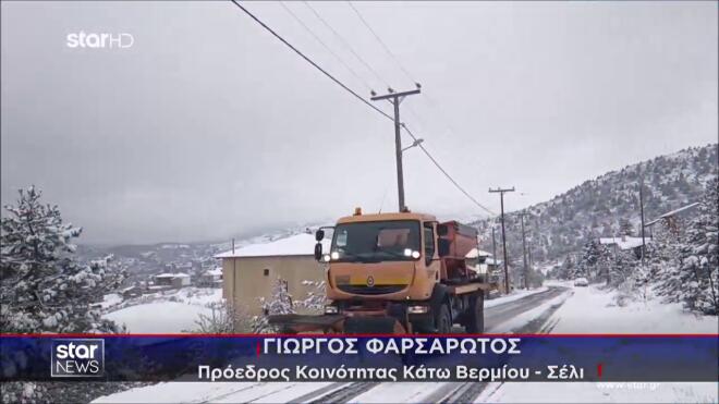 Μάιος με χιόνια! Στα «λευκά» Ημαθία, Ευρυτανία, Παρνασσός & Πάρνηθα