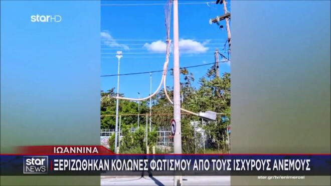 Μάιος με χιόνια! Στα «λευκά» Ημαθία, Ευρυτανία, Παρνασσός & Πάρνηθα