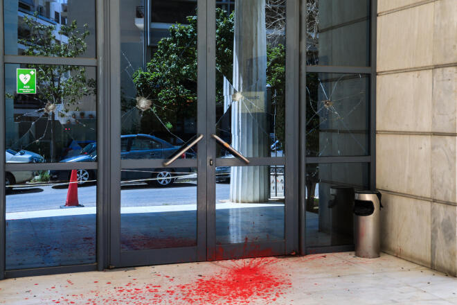 Βανδαλισμός στο Διοικητικό Εφετείο Αθηνών: Συλλήψεις τριών γυναικών