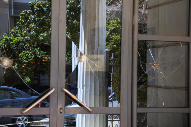 Βανδαλισμός στο Διοικητικό Εφετείο Αθηνών: Συλλήψεις τριών γυναικών