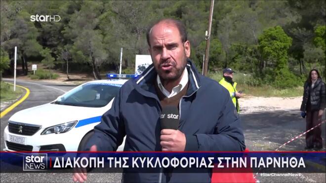 Πρώτη Κυριακή του Μαΐου με χιόνια στα βουνά- Έκλεισε ο δρόμος στην Πάρνηθα