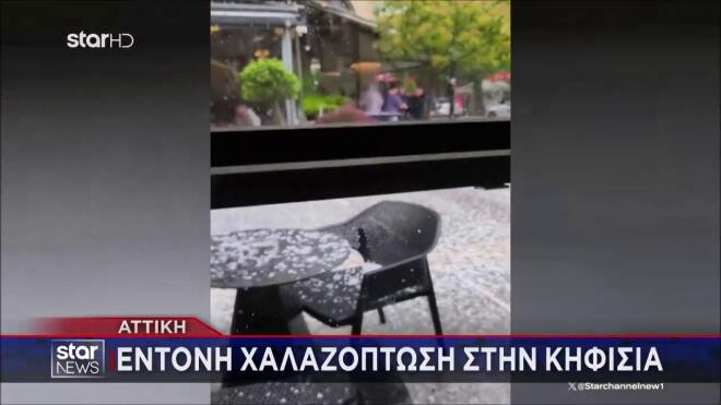 Πρώτη Κυριακή του Μαΐου με χιόνια στα βουνά- Έκλεισε ο δρόμος στην Πάρνηθα