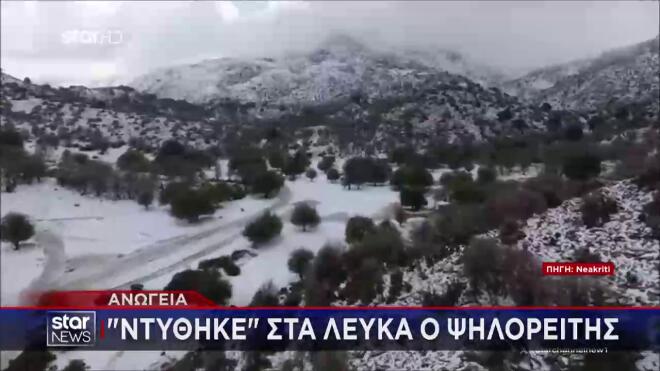 Πρώτη Κυριακή του Μαΐου με χιόνια στα βουνά- Έκλεισε ο δρόμος στην Πάρνηθα
