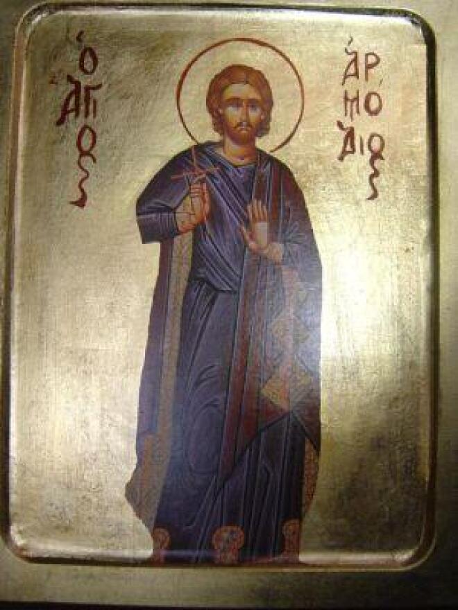 O Άγιος Αρμόδιος