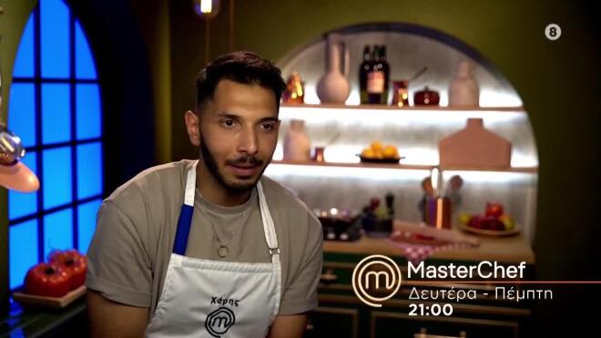 masterchef τρειλερ 4/5