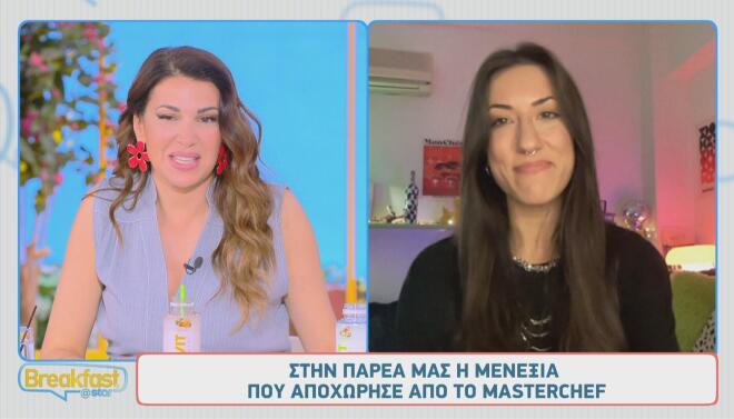 MasterChef - Μενεξιά: «Ναι, ήρθαμε πιο κοντά με τον Τάσο. Αυτό θα πω μόνο»