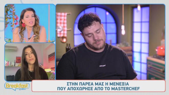 MasterChef - Μενεξιά: «Ναι, ήρθαμε πιο κοντά με τον Τάσο. Αυτό θα πω μόνο»