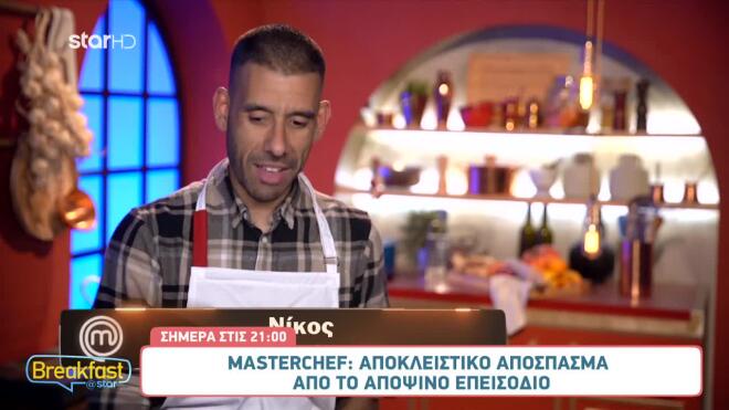 masterchef
