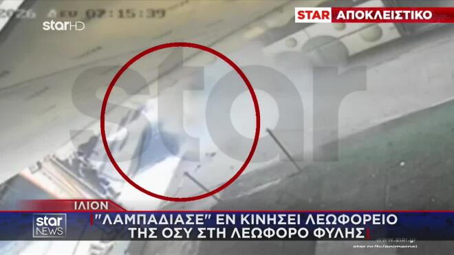 Αποκάλυψη Star: Η φωτιά στον κινητήρα ξέσπασε από σωλήνα πίεσης λαδιού του ανεμιστήρα ψύξης 