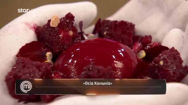 MasterChef: Το εντυπωσιακό γλυκό που έφτιαξε ο Φίλιπ στο Τεστ Δημιουργικότητας