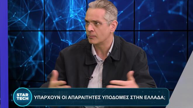 mastrogeorgiou star tech