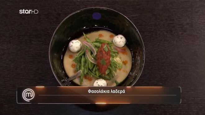 MasterChef: Το ορεκτικό της μπλε μπριγάδας