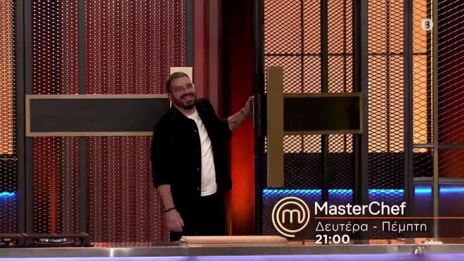 MasterChef: Οι υποψήφοι δοκιμάζονται σε πιάτο αντιγραφής του βραβευμένου σεφ, Μιχάλη Μάρθα