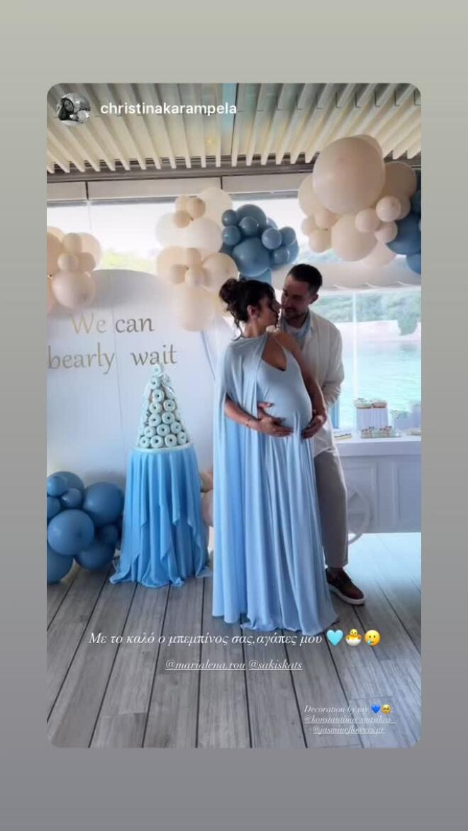 Ρουμελιώτη - Κατσούλης: To baby shower πριν τον ερχομό του γιου τους/ instagram
