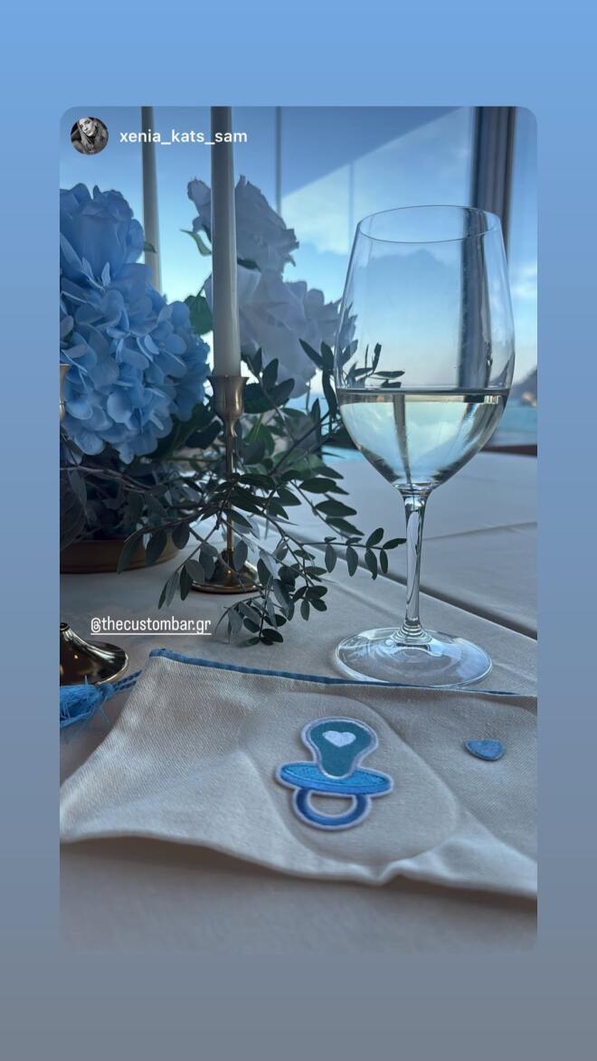 Ρουμελιώτη - Κατσούλης: To baby shower πριν τον ερχομό του γιου τους/ instagram