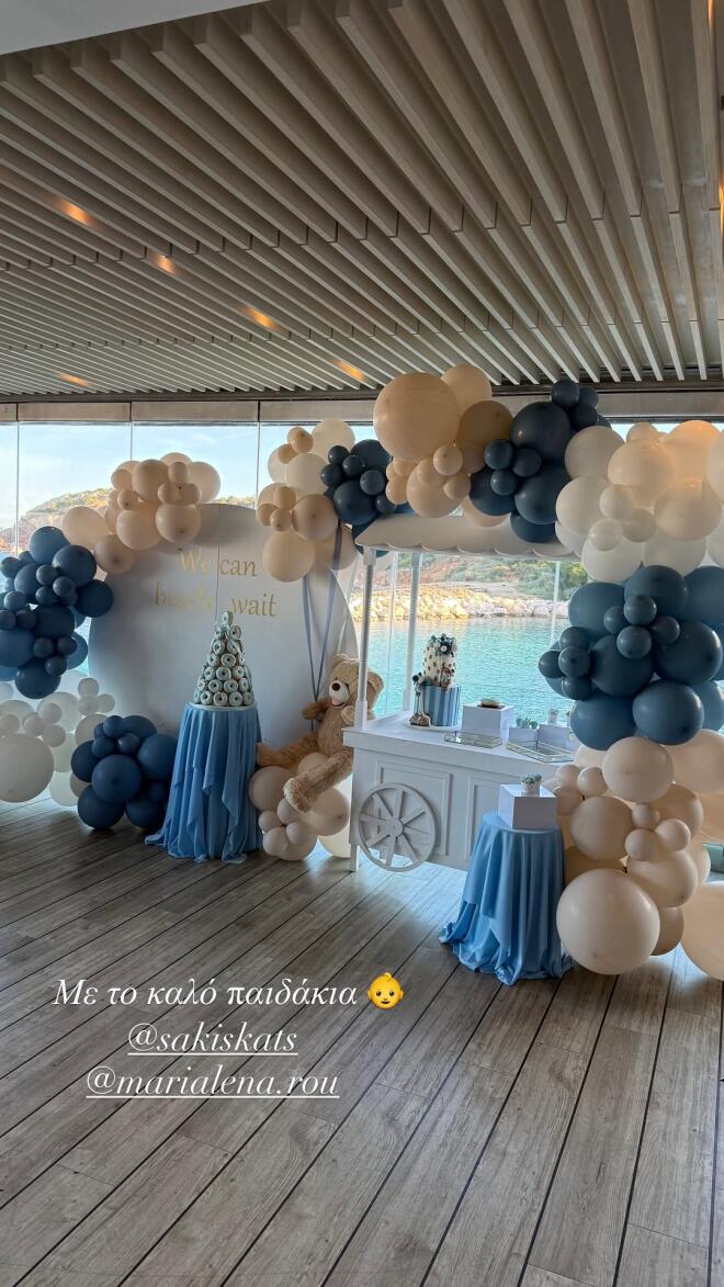 Ρουμελιώτη - Κατσούλης: To baby shower πριν τον ερχομό του γιου τους/ instagram