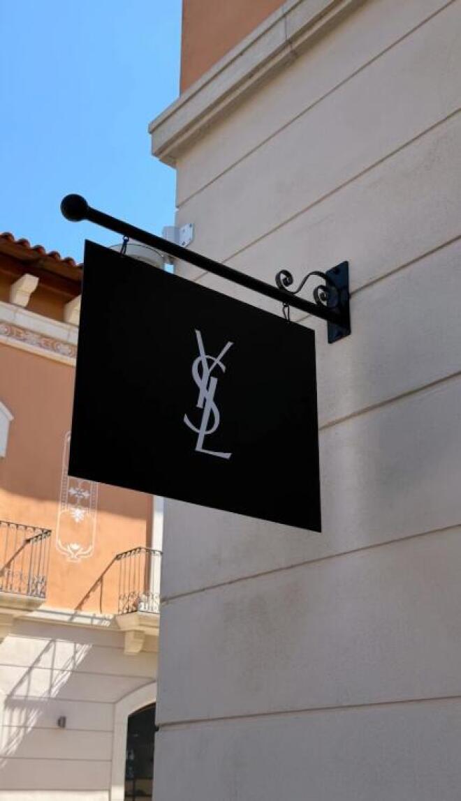 τουνη