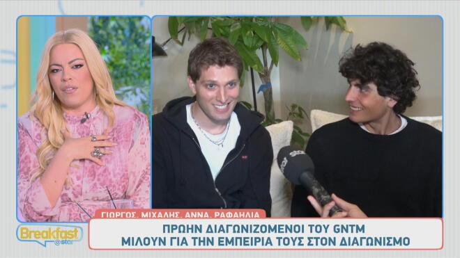 GNTM: «Δεν είχα ιδέα τι εστί modeling πριν - Για εμένα ήταν η αρχή»